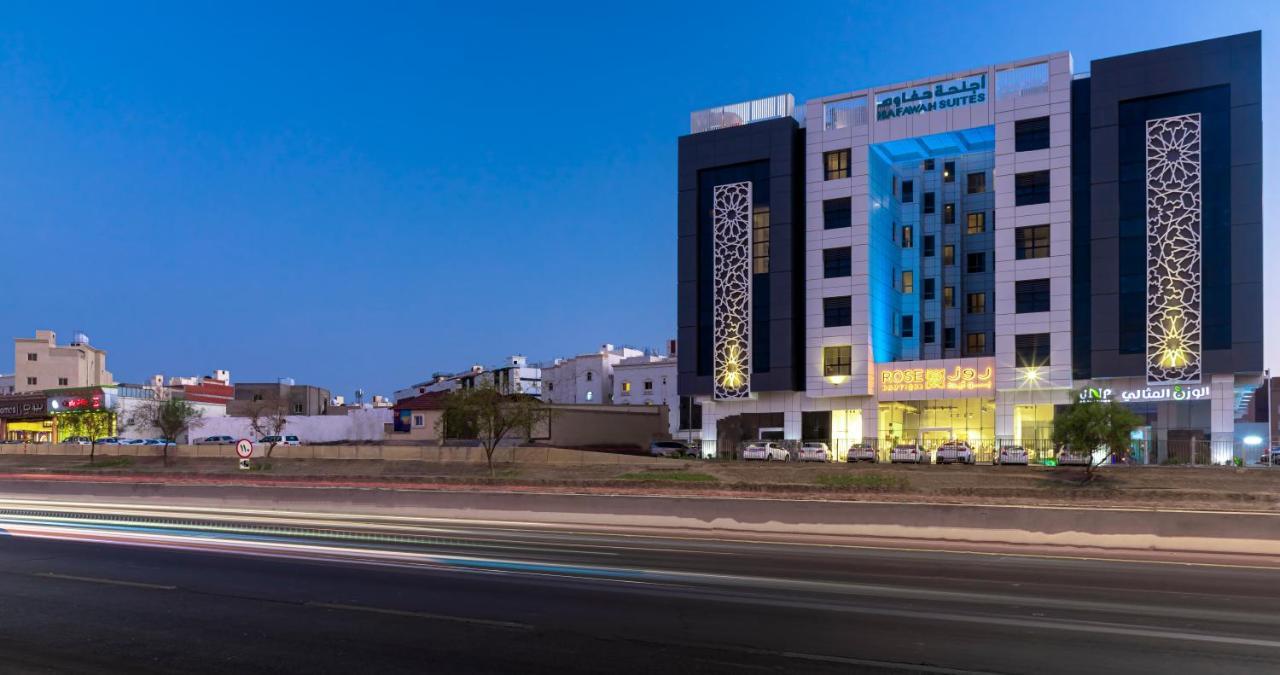 Hafawah Suites Medina Exterior foto